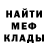 Каннабис VHQ Dmytrik Trukhin
