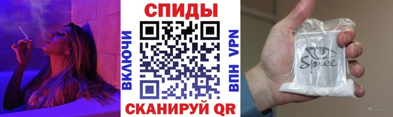 Бутират оксибутират  Купить где  Зеленоградск 
