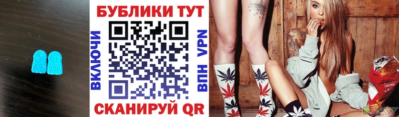Купить  Зеленоградск  Экстази MDMA 