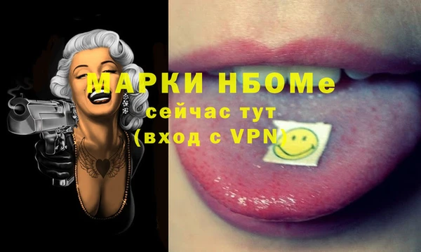 jwh Болхов