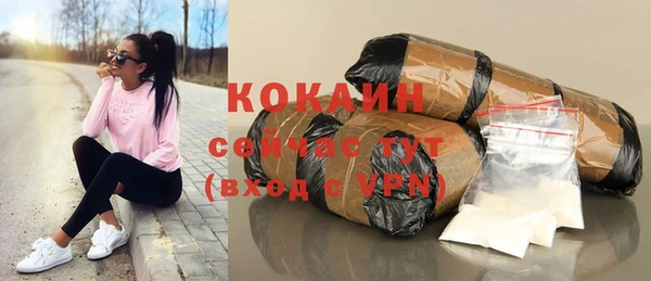 меф VHQ Мегион