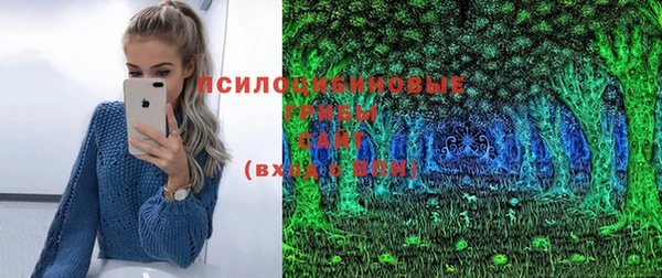 меф VHQ Мегион
