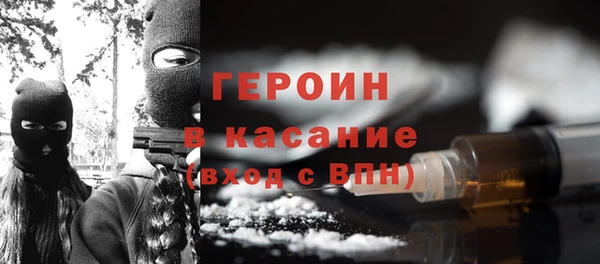 амфетамин Медвежьегорск