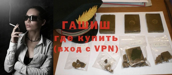меф VHQ Мегион