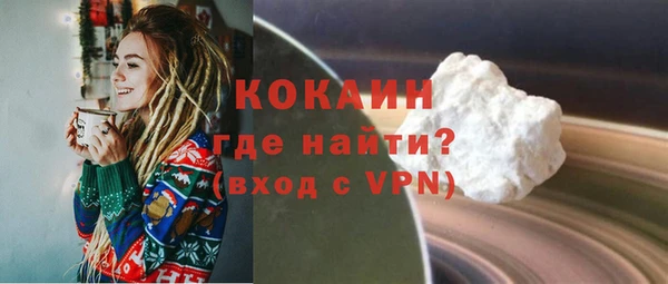 амфетамин Медвежьегорск