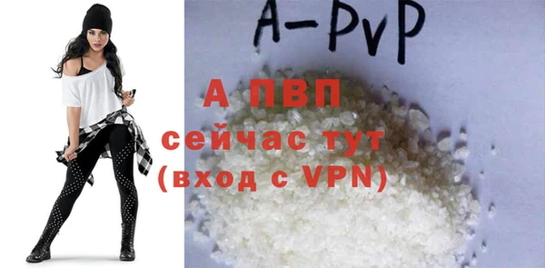 меф VHQ Мегион