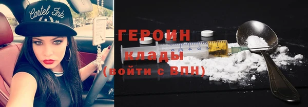 меф VHQ Мегион
