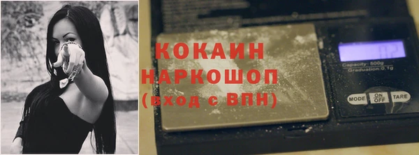 меф VHQ Мегион