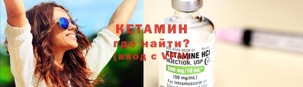 амфетамин Медвежьегорск