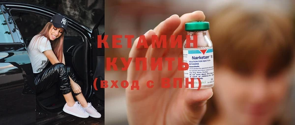 амфетамин Медвежьегорск