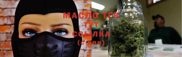 меф VHQ Мегион
