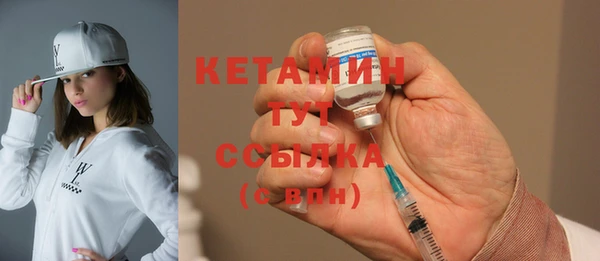амфетамин Медвежьегорск