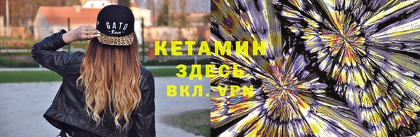 амфетамин Медвежьегорск