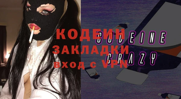 круглые Болотное