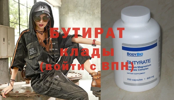 jwh Болхов