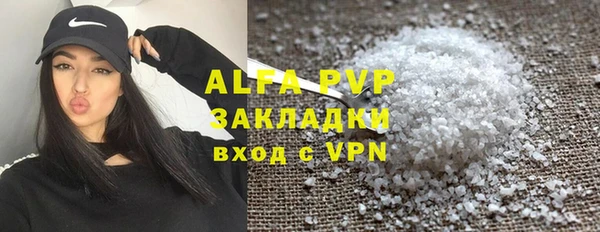 меф VHQ Мегион