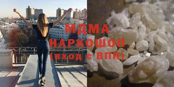 меф VHQ Мегион
