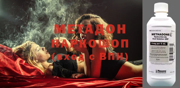 меф VHQ Мегион