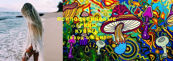 меф VHQ Мегион