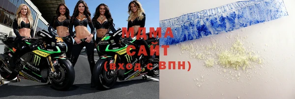 меф VHQ Мегион